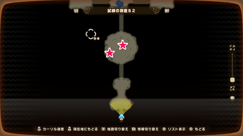 ビシバシドンベア