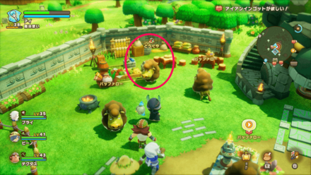 ねじろの道具屋