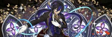 【12536】礼節執事・クロトビ