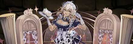 【12581】安らぎメイド・カルーアミルク