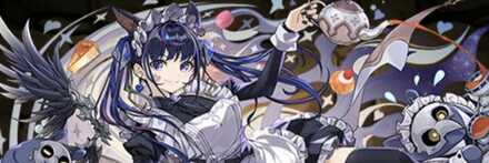 【12530】なりきりメイド・ネレ