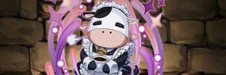 【12579】カルーアミルク側仕えのメイド牛