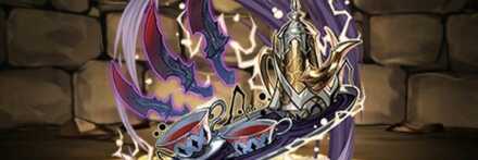 【12583】ゼウス＆ヘラのナイフとティーセット