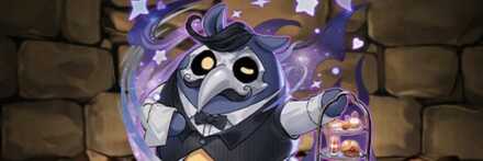 【12531】ネレ専従の謎獣