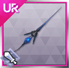 蒐集剣・コマンド・ヘル