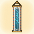 青い織物の壁かけ画像