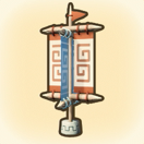 トキノネ村の風車画像