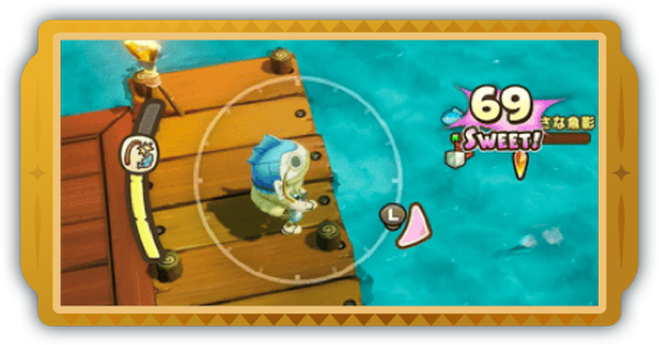 釣りのやり方とコツ