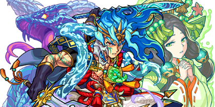 スサノオの画像