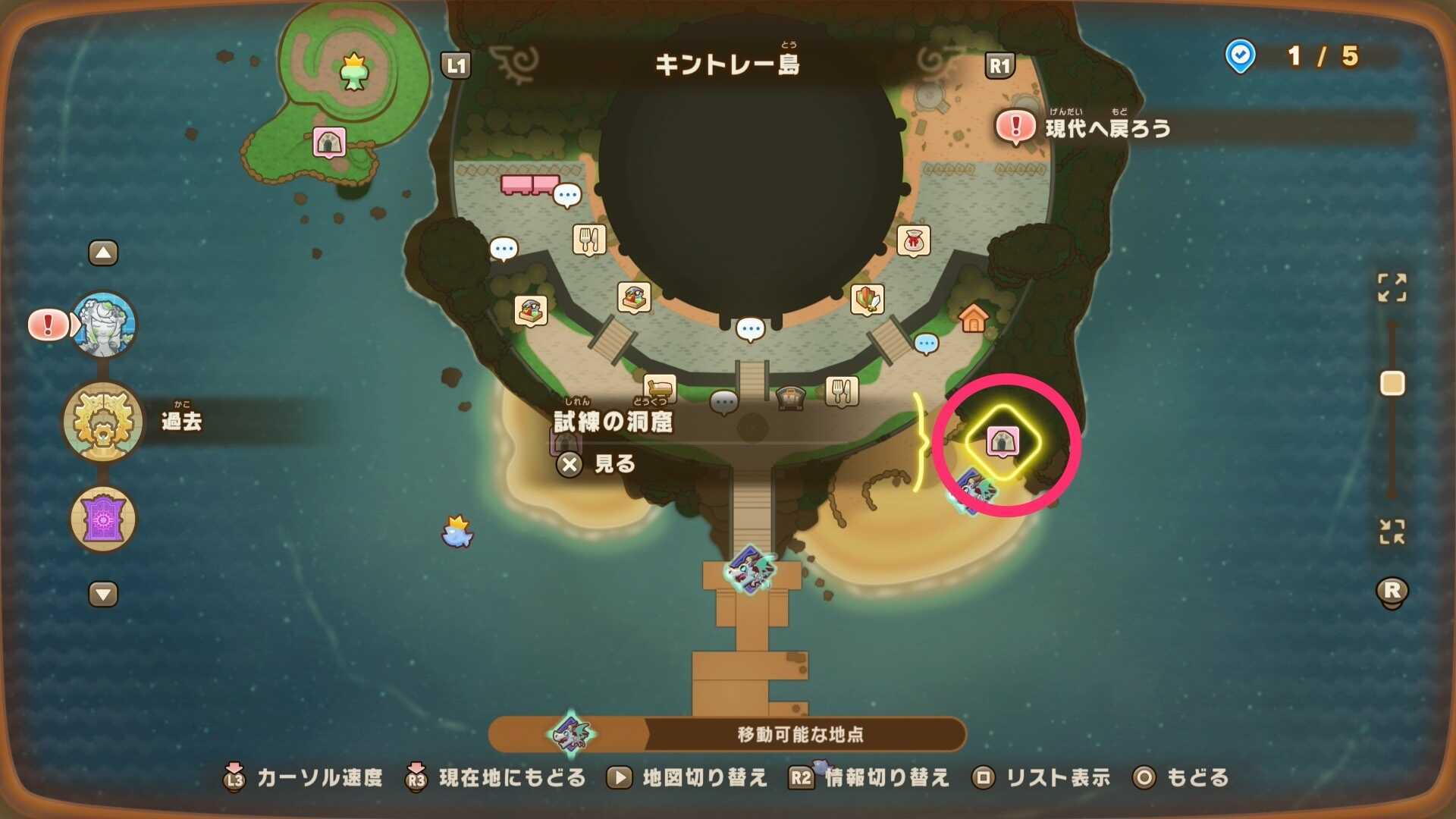 試練の洞窟マップ