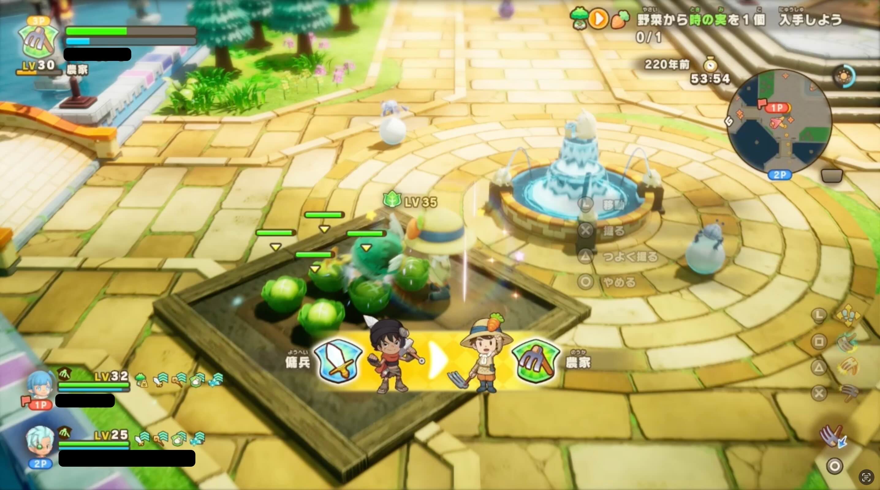 ガチャダンあ