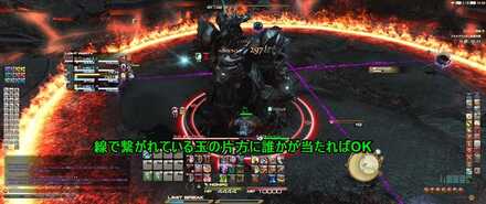 エーテル波動_052225_065649_PM