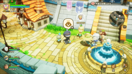 テッペキに憧れての依頼人の場所