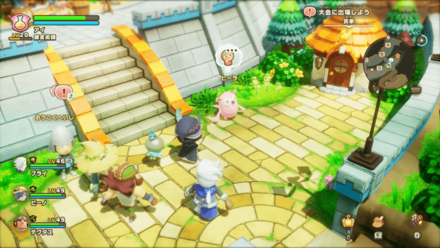 さくさくふわふわの依頼人の場所