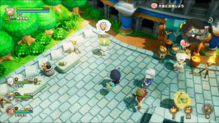 娘にプレゼントの依頼人の場所