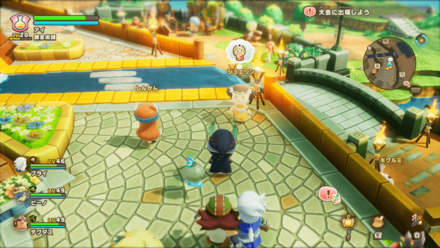 パープルなアレの依頼人の場所