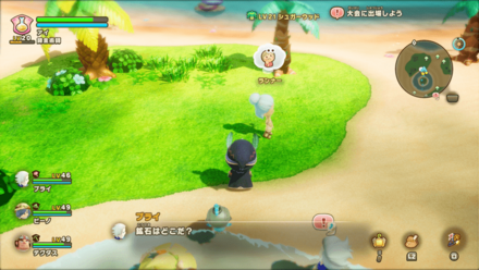 カイチョーな怪鳥の依頼人の場所