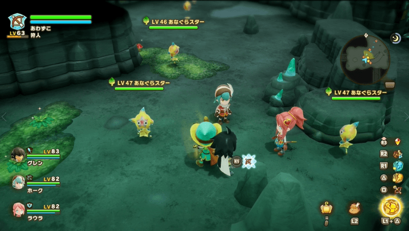 あなぐらスター