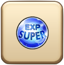 超・上級職の経験の珠画像