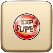 超・基本職の経験の珠画像