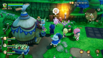 一人前になるためにの依頼人の場所