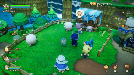 大ヒット商品の依頼人の場所