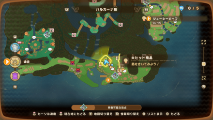 大ヒット商品の受注場所マップ