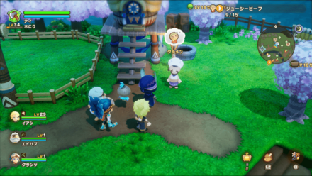 ヒゲも食べられるの依頼人の場所