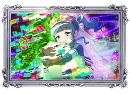 >名前ヲ_ククレテ_アリガト|画像