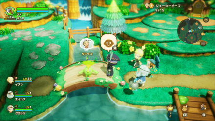 魔王の魚の依頼人の場所