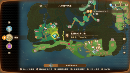 風通しのよい布の受注場所マップ