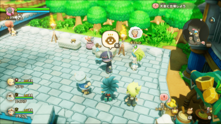 息子にプレゼントの依頼人の場所