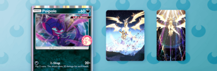 ゲットチャレンジイベント