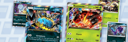 ウルトラビースト大量発生イベント