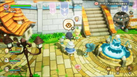 テッペキの仕上げはの依頼人の場所