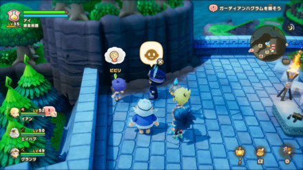 どうしてもこわいの依頼人の場所