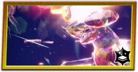 ガブリアス