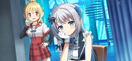 八雲探偵事務所へようこそ画像