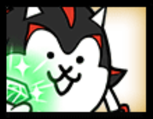 ネコシャドウCCの画像