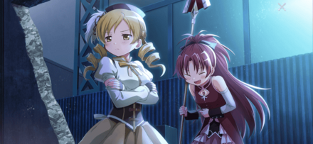 幸せな時間画像