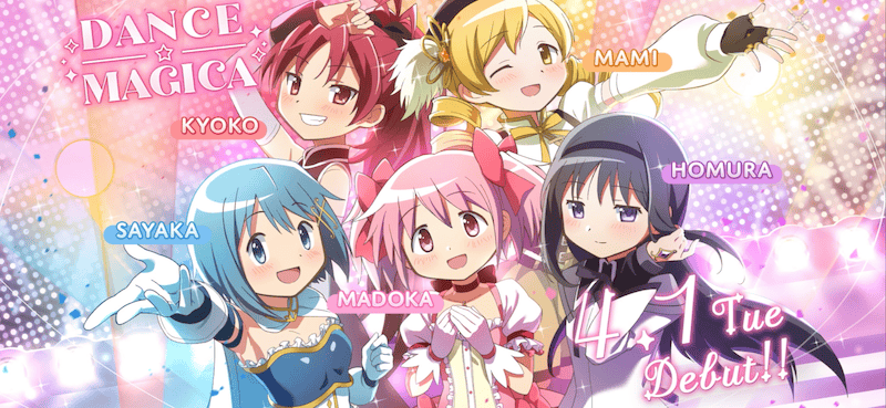 DANCE☆MAGICAの画像