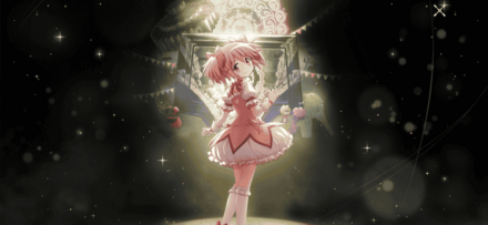 新たなキオクへの扉画像