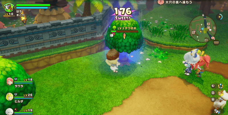 スイートスポット