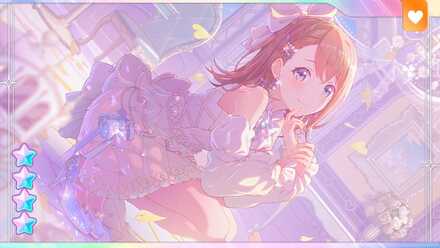 ［一緒に振り返りタイム］花里みのり