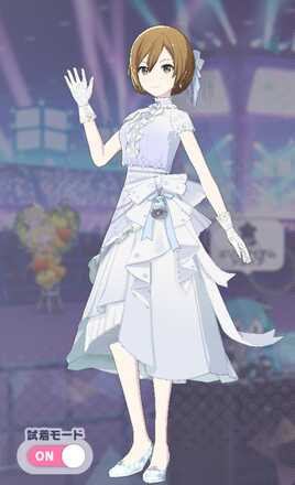 アフェクショネート・シンデレラ