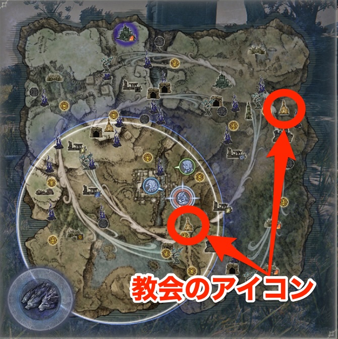 教会をマップで確認