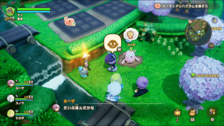 こころおどる芸術の依頼人の場所