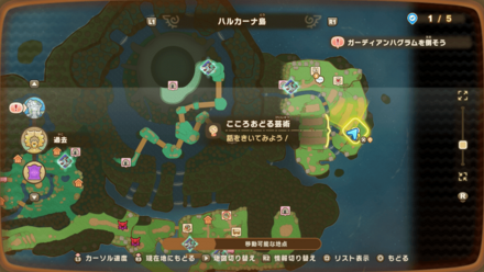 こころおどる芸術の受注場所マップ