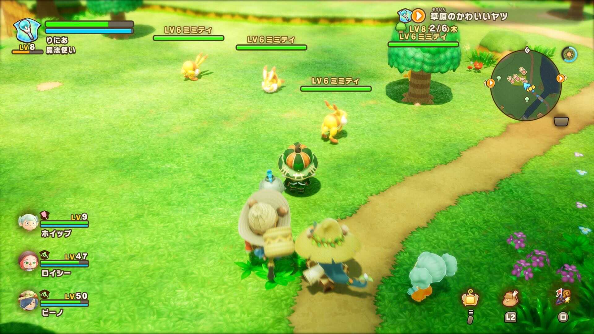 どうぶつのふん