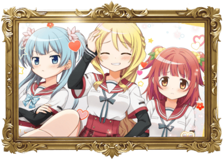 仲直りの証の画像